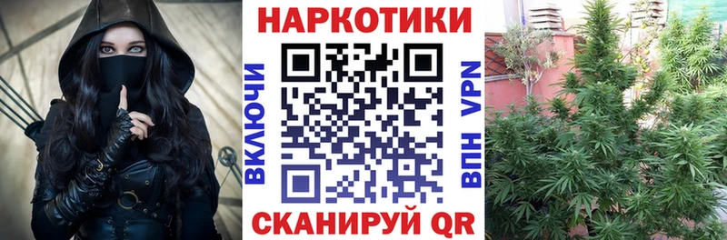 Где купить Пыталово А ПВП  Каннабис  Cocaine  МЕФ  Гашиш 