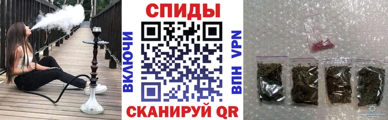 Бутират Butirat  Пыталово 