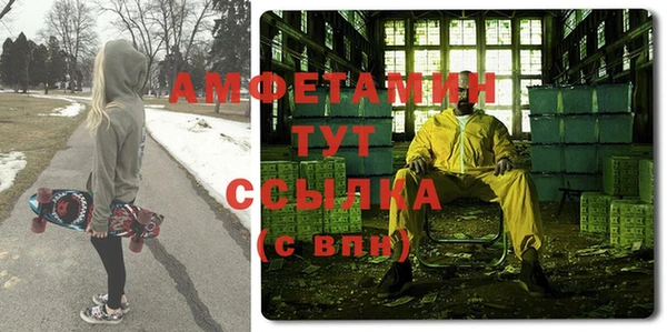 ECSTASY Лиски