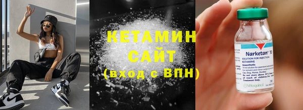 дживик Лабытнанги