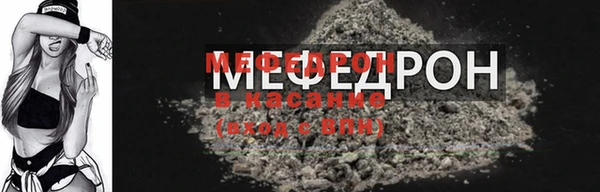 мет Липки