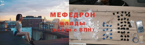 мет Липки