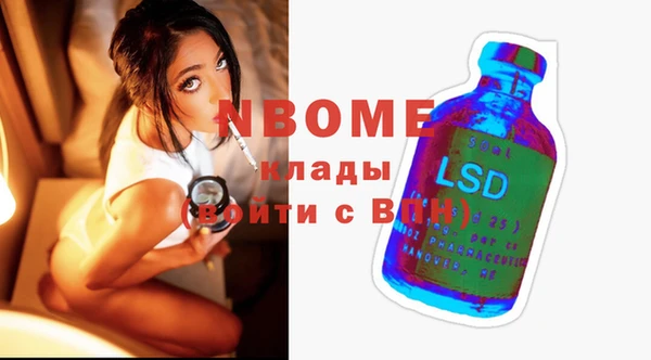 ECSTASY Лиски