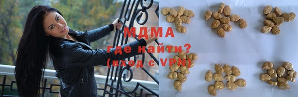 ECSTASY Лиски
