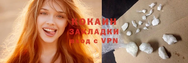 мет Липки