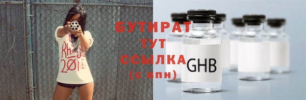 мет Липки
