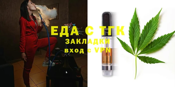 наркотики Лихославль
