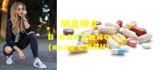 прущая мука Баксан