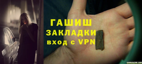 мет Липки