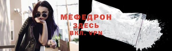 ECSTASY Лиски