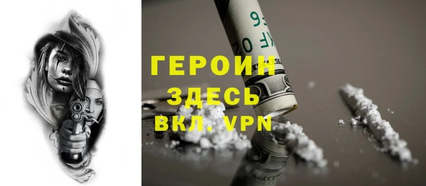 мет Липки