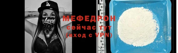 мет Липки