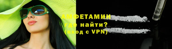 мет Липки