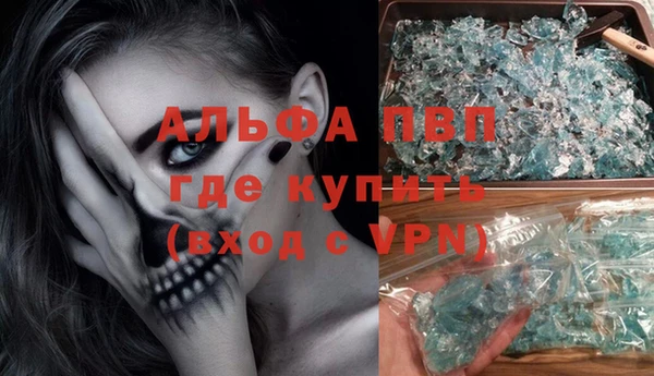 ECSTASY Лиски