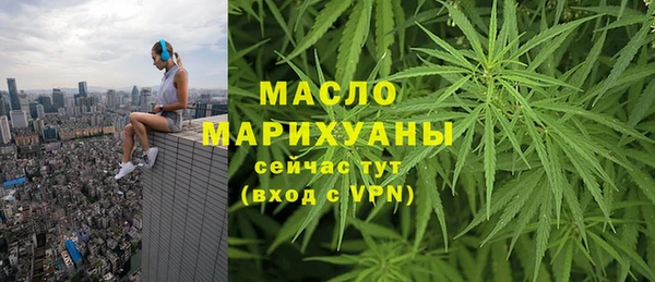 мет Липки