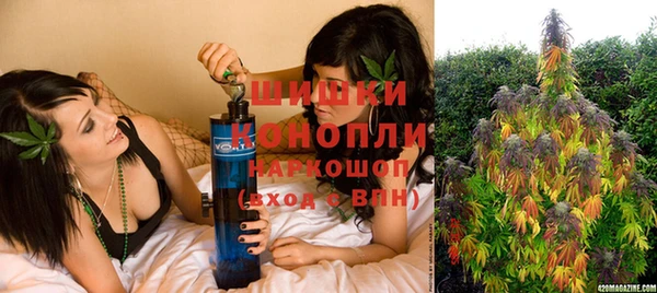 наркотики Лихославль