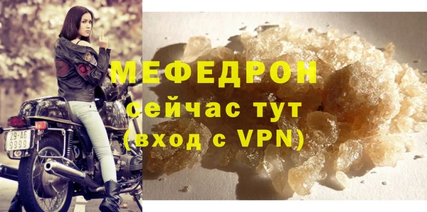 гашик Ладушкин