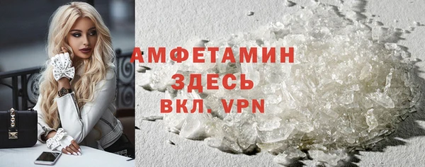 мет Липки