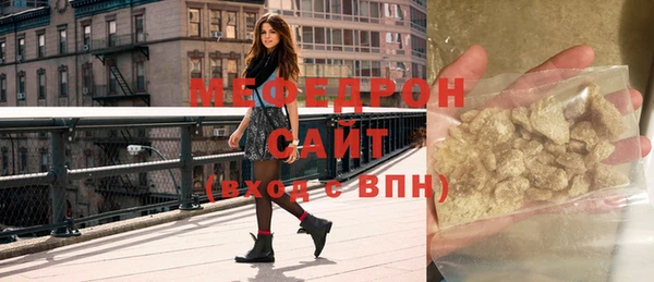 дистиллят марихуана Балабаново