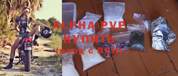 мет Липки
