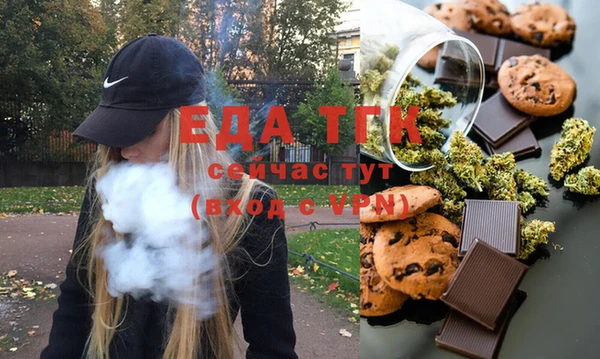 ECSTASY Лиски