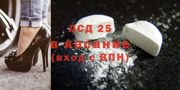 наркотики Лихославль
