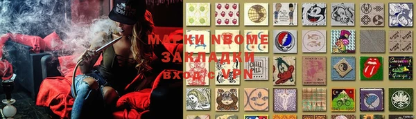 ECSTASY Лиски