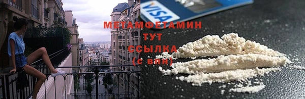 ECSTASY Лиски