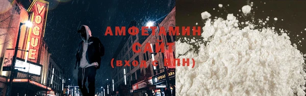 наркотики Лихославль