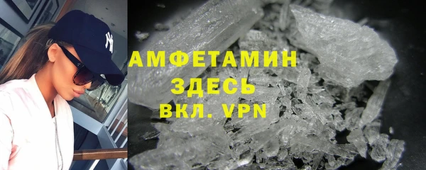 дистиллят марихуана Нефтегорск