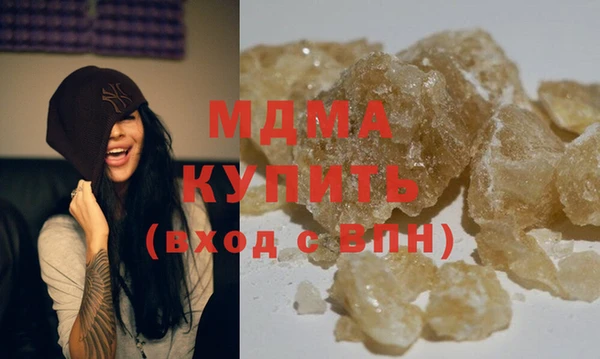 мет Липки