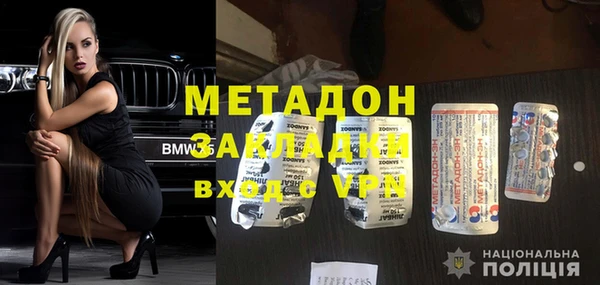 ECSTASY Лиски