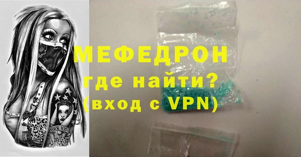 наркотики Лихославль