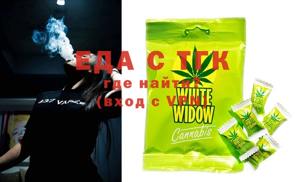 ECSTASY Лиски