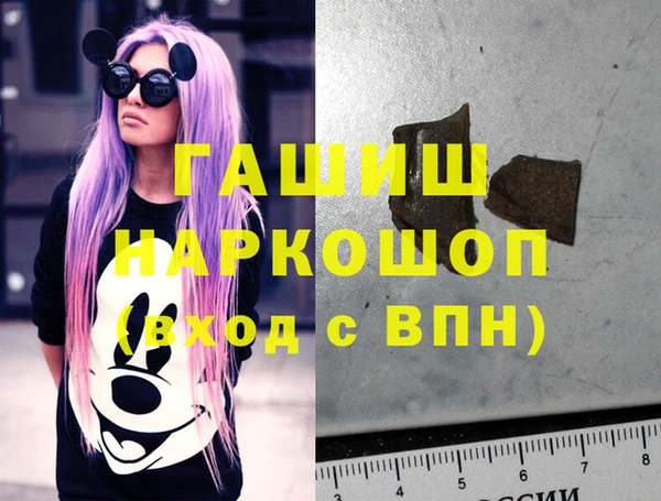 мет Липки