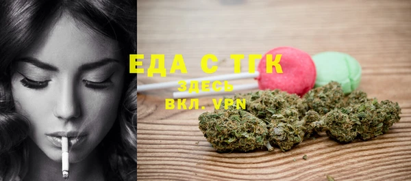 ECSTASY Лиски