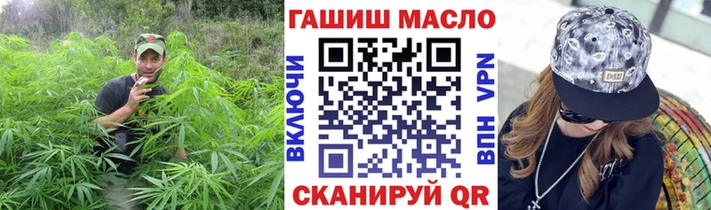 Дистиллят ТГК THC oil  как найти закладки  Пыталово 
